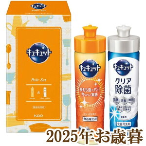 ΕMtg2025wԉ LLbgZbg KECS-05x(s)