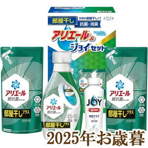 ΕMtg2025wMtgH[ AG[WCZbg HAJ-25Cx(s)