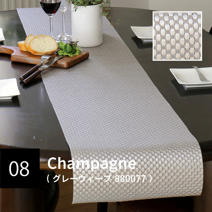 楽天市場 テーブルランナー Pvc 撥水 北欧 正規品 1 30cm Jubilee ブランド デザイン テーブルクロス シンプル 北欧 おしゃれ 食卓 プレゼント ギフト 新生活 新居 引越し祝い 新築 子供 ホテル カフェ 家 おうち 在宅 おしゃれ センター クッションカバー