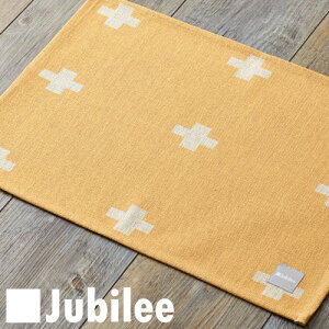 `}bg k 2g yAZbg Jubilee puh eB[^I }X^[h CG[ NX v[g Mtg V V zj Vz q   