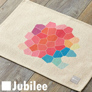 `}bg k 2g yAZbg Jubilee Lamoppe fUC p eB[^I Z^[ ubN v[g Mtg V V zj Vz q   