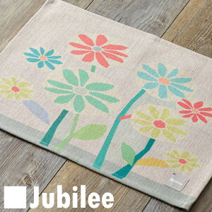 `}bg k 2g yAZbg Jubilee Lamoppe fUC p eB[^I t[ v[g Mtg V V zj Vz q    wZ