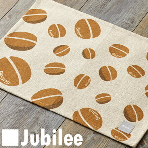 `}bg k 2g yAZbg Jubilee puh eB[^I R[q[ r[Y v[g Mtg V V zj Vz q   