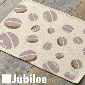 discon `}bg k 2g yAZbg Jubilee puh eB[^I O[ r[Y R[q[ v[g Mtg V V zj Vz q   
