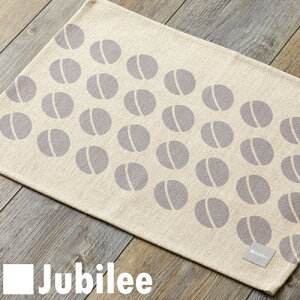 `}bg k 2g yAZbg Jubilee puh eB[^I O[ r[Y hbg v[g Mtg V V zj Vz q   