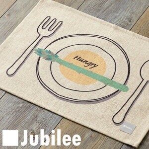 `}bg k 2g yAZbg Jubilee puh eB[^I AXp v[g Mtg V V zj Vz q    H wZ