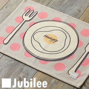 `}bg k 2g yAZbg Jubilee puh eB[^I hbg fBbV v[g Mtg V V zj Vz q    H