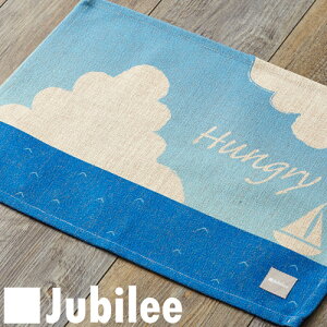 `}bg k 2g yAZbg Jubilee puh eB[^I Tj[ I[V v[g Mtg V V zj Vz q    H wZ