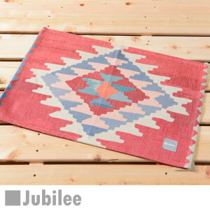 `}bg k 2g yAZbg Jubilee Lamoppe fUC eB[^I bh IeK L  sN p[v v[g Mtg vCX}bg q H  45cm×32cm V