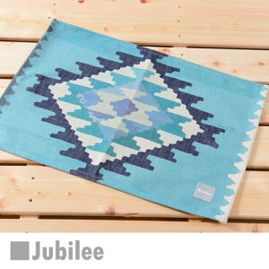 `}bg k 2g yAZbg Jubilee Lamoppe fUC eB[^I ~g lCr[ IeK L  u[ v[g Mtg vCX}bg q H  45cm×32cm V