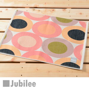 `}bg k 2g yAZbg eB[^I sN T[N  v[g Mtg vCX}bg q H  IW 45cm×32cm V V zj Vz q  