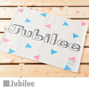 `}bg k 2g yAZbg eB[^I |bv Wr[ v[g Mtg vCX}bg _Ch q H  45cm×32cm V V zj Vz q  