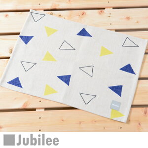 `}bg k 2g yAZbg eB[^I lCr[ CG[ RtFbeB v[g Mtg vCX}bg _Ch q H  45cm×32cm V V zj 