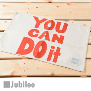 `}bg k 2g yAZbg eB[^I YOU CAN DOit bh v[g Mtg vCX}bg q H   S 45cm×32cm V V zj Vz q   