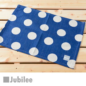 `}bg k 2g yAZbg eB[^I u[ zCg  v[g Mtg vCX}bg q H  45cm×32cm V V zj Vz q   