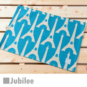 `}bg k 2g yAZbg eB[^I ^[ ^[RCY v[g Mtg vCX}bg q H  h 45cm×32cm V V zj Vz q   