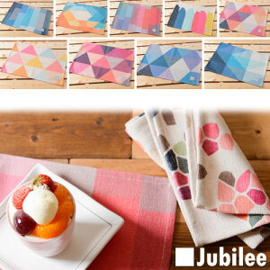 `}bg k  2Zbg Jubilee v[X}bg eB[^I fUCi[ Lamoppe _Ch o[ 45×32cm l v[g Mtg V zj Vz q  Lb