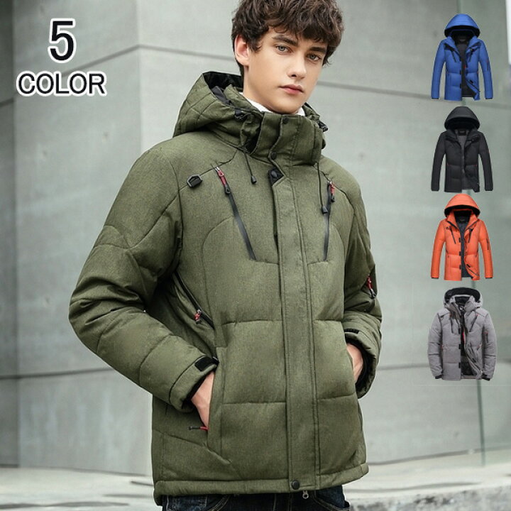 楽天市場 ダウンコート メンズ ダウンジャケット ジャケット 冬コート 中わた ボアジャケット アウトドア フード付き ブルゾン アウター ダウンコート 厚手 防寒着 保温 防風 冬服 秋冬 メンズファッション 紳士用 a Welove