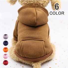 楽天市場 a グッズ パーカーの通販