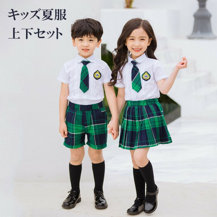 楽天市場】入学式スーツ 半袖 子供 セーラー服 チェックスカート キッズ 卒業式 女子学生制服 上下セット フォーマル スクールシャツ キッズ ジュニア 中学校制服 女子校生ミニスカ 子どもダンス 演出服 夏 学生服 上下 男の子 女の子 夏 aaa : welove 楽天市場】入学式スーツ 半袖 子供 セーラー服 チェックスカート キッズ 卒業式 女子学生制服 上下セット フォーマル スクールシャツ キッズ ジュニア 中学校制服 女子校生ミニスカ 子どもダンス 演出服 夏 学生服 上下 男の子 女の子 夏 aaa : welove