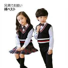 楽天市場 幼稚園 ベスト セーターの通販