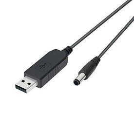 LANMU USB 5V-9V/5V-12V DC電源供給ケーブル 電源ケーブルUSB→DC(外径5.5mm内径2.1mm) TP-Link/12v扇風機/ドライブレコーダー/ラジエーター/5Vミニスピーカーなど適用 長さ1m (5V To DC 12V)