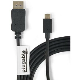 Plugable USB Type C（USB-C） - DisplayPort 変換ケーブル 1.8m、MacBook 12" 2015/2016、MacBook Pro 2016/2017、Surface Book 2、その他の USB-C または Thunderbolt 3 ポート搭載システム用（4K 3840x2160@60Hz に対応）