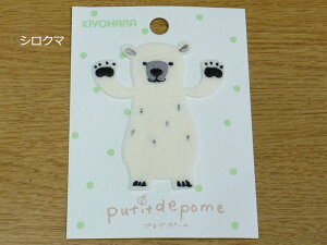 y̒ʉEʊwObYz@yACڒ^CvzveBf|[ tFg̃by iVN}/ETMj