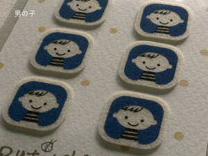 y̒ʉEʊwObYz@yACڒ^CvzveBf|[ vg~jby@so-happy