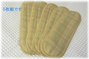 yI[KjbNRbgz₳@zivLi~jCi[5gj