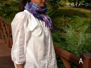 y䂤pPbg2܂ŁzynEznzIWĩXg[ɁyYzydBDzXg[pJbgNX@߃`FbN