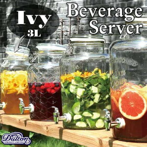 y[J[񂹁zBEVERAGE SERVER 3Ly_g DULTONzM411-216 robWT[o[ ACr[3L OXEFAOXW[|bghNT[o[ 