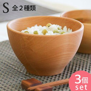 ٌ| MUTE ؐ CX{ES 3Zbg 13cm