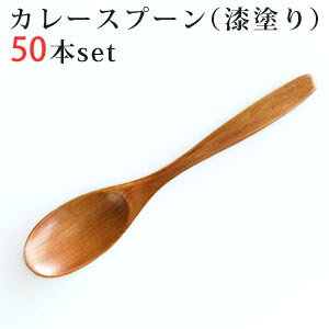 ؐ J[Xv[ uE h 50{Zbg ܂Ƃߔ zy Ɩp Lb`pi  Xv[  JtF͂ ` X[v i` 킢  LbY spoon VR I