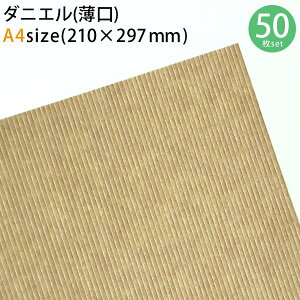 y [֌著 z_jG() 50 A4 210×297mm 0.17mm Ntg