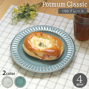Potmum Classici |bg}NVbN j 190v[g 4Zbg a19.6cm }ᓩ gozangama Rq y |bg} O[ O[ 蕪M  M v[g M HZbg  