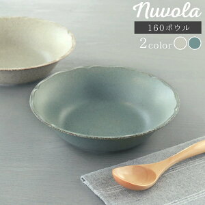 Nuvola ( kH ) 160{E Pi̔ a 16.4cm }ᓩ gozangama Rq y  H  mH JtFH JtF  T_{E 蔫 fU[g{E ϕ  