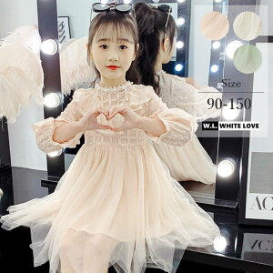 キッズファッション 子供ドレス グリーンの人気商品 通販 価格比較 価格 Com