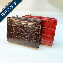 楽天市場】クロコダイル 財布 赤の通販 
