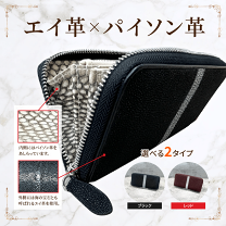 楽天市場】長財布 スタースティングレイの通販 楽天市場】長財布 スタースティングレイの通販