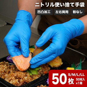 jg   KfBAO[u 50×1 pE_[t[ Ɨp S Hiq@Ki ĝ   v DIY u[