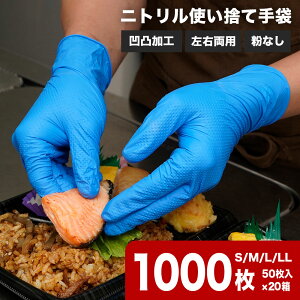 jg   KfBAO[u 50×20 (1P[X) pE_[t[ Ɨp S Hiq@Ki ĝ   v DIY u[