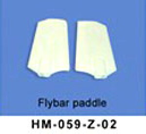 WALKERA HM-059-Z-02 Flybar paddle ���W�R���w���R�v�^�[7ch#59���Օ��i