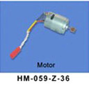 WALKERA HM-059-Z-36 Motor ���W�R���w���R�v�^�[7ch#59���Օ��i