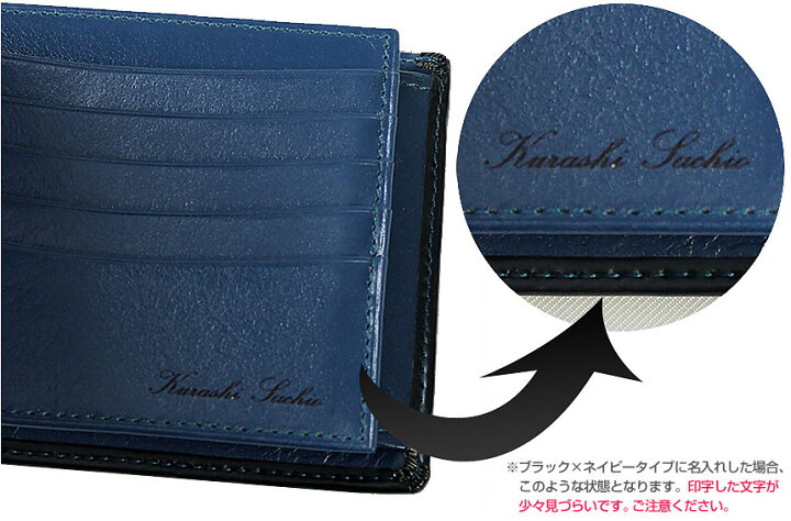 楽天市場 楽天年間ランキング受賞 財布 メンズ 二つ折り 財布 革 本革 牛革 二つ折り財布 ブランド さいふ サイフ Box型 ボックス型 コインケース ボックス小銭入れ 多機能 人気 男性 プレゼント 紳士用 送料無料 名入れ有料 ギフト プレゼント 春財布 22 誕生日