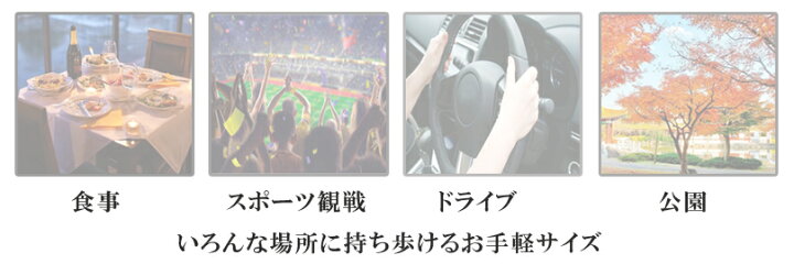 楽天市場】8個セット AVH アルコール ハンドジェル 60ml うるおい成分 