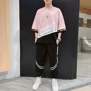 W[W ㉺ Y ZbgAbv XEFbg zF  ㉺Zbg X|[c JWA   ĕ