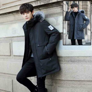 _ER[g Y hR[g _EWPbg AEghA  n[tR[g g {[t[h