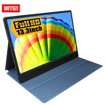 楽天市場】モバイルモニター 薄型 軽量 フルhd 13.3インチwt-133h2-bs 