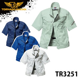 󒲋╞ ̂ M MǑ΍ M˕a u] |GXe65%35% v ̒ʕ y炭dr O Y fB[X [gl[h J] TR3251 yz y݌Ɍ